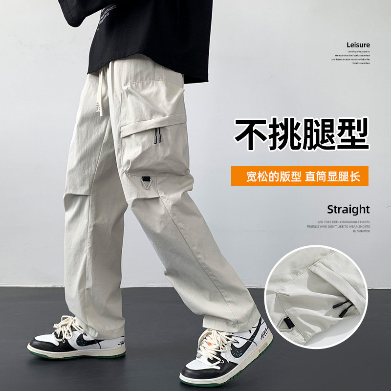 2024春季美式机能降落伞兵工装裤男宽松休闲长裤A155-DDK28-TP55,男装休闲裤,电商A155