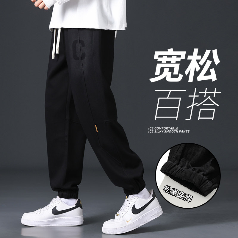 男运动休闲裤宽松百搭潮流裤九分裤抽绳束脚长裤A155-DDK21-TP46图片