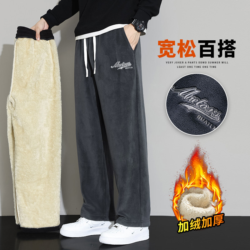 加绒加厚裤子男秋冬新款羊羔绒宽松休闲运动卫裤A155-DDK30-TP43,男装休闲裤,电商A155