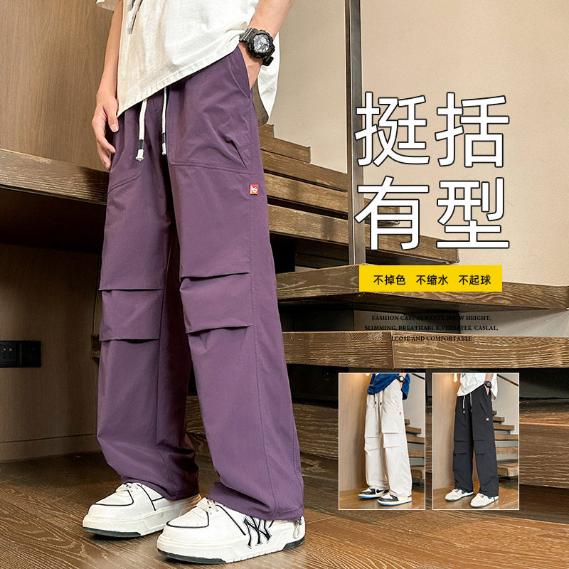 2024春季男工装裤宽松大码直筒裤青年休闲运动裤子A155-TK03-TP52图片