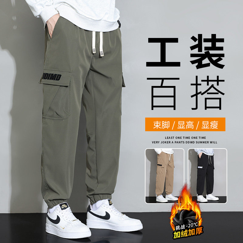 工装裤男秋冬加绒多口袋休闲长裤子男潮 A155-DDK24-TP48 加绒P56图片