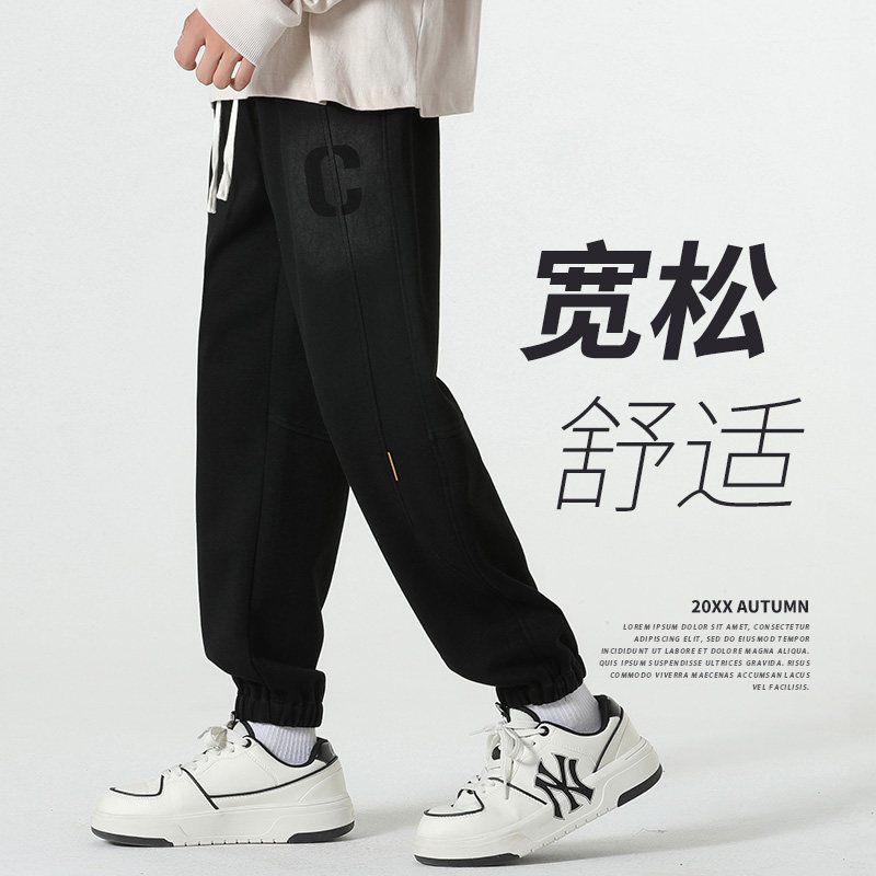男运动休闲裤宽松百搭潮流裤九分裤抽绳束脚长裤A155-DDK21-TP46,男装牛仔裤,电商A155