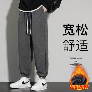 冬季男士休闲运动长裤港风宽松束脚加绒加厚卫裤 A155-HKK01-TP55图片
