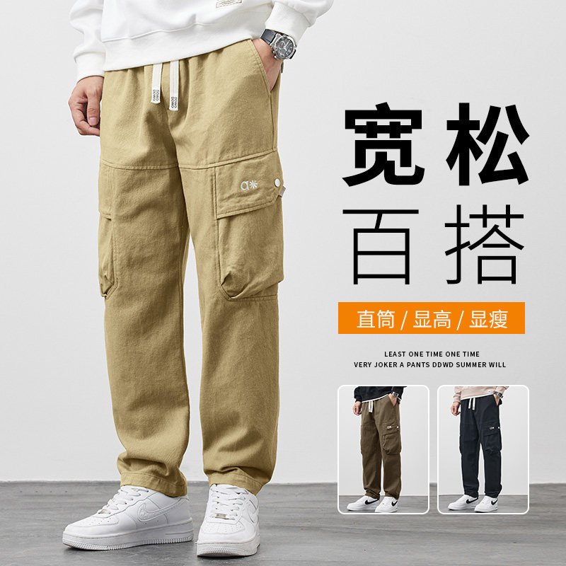 美式休闲长裤男士春季新款宽松直筒工装裤痞帅裤 A155-DDK18-TP50图片