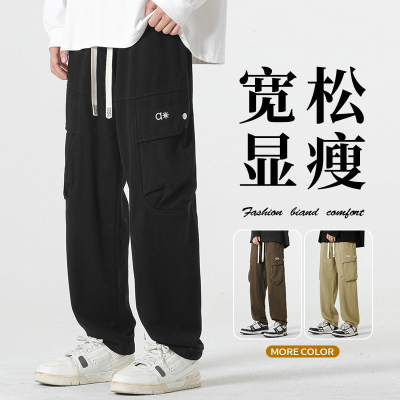 美式休闲长裤男士春季新款宽松直筒工装裤痞帅裤A155-DDK18-TP50,男装休闲裤,电商A155
