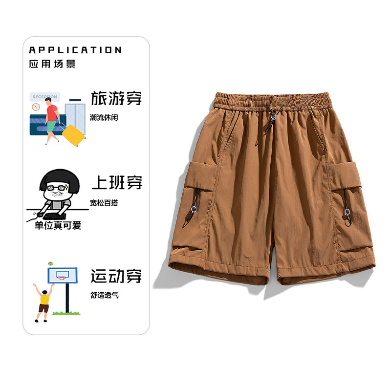 工装短裤男五分裤潮牌短裤多口袋工装裤速干 A155-HCK01-TP32图片