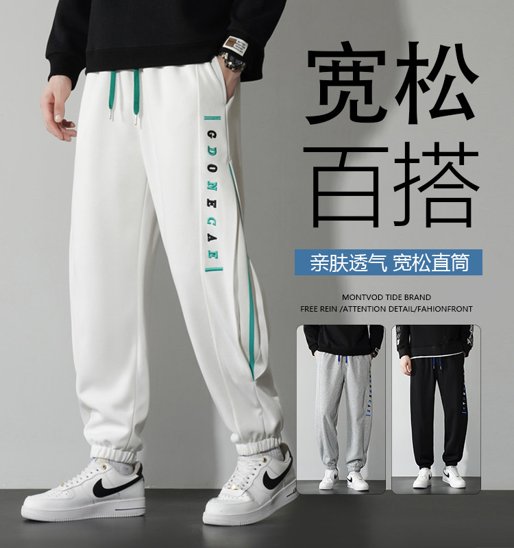裤子男春季潮流工装裤运动裤宽松抽绳束脚休闲裤A155-CDK03-TP53,男装休闲裤,电商A155