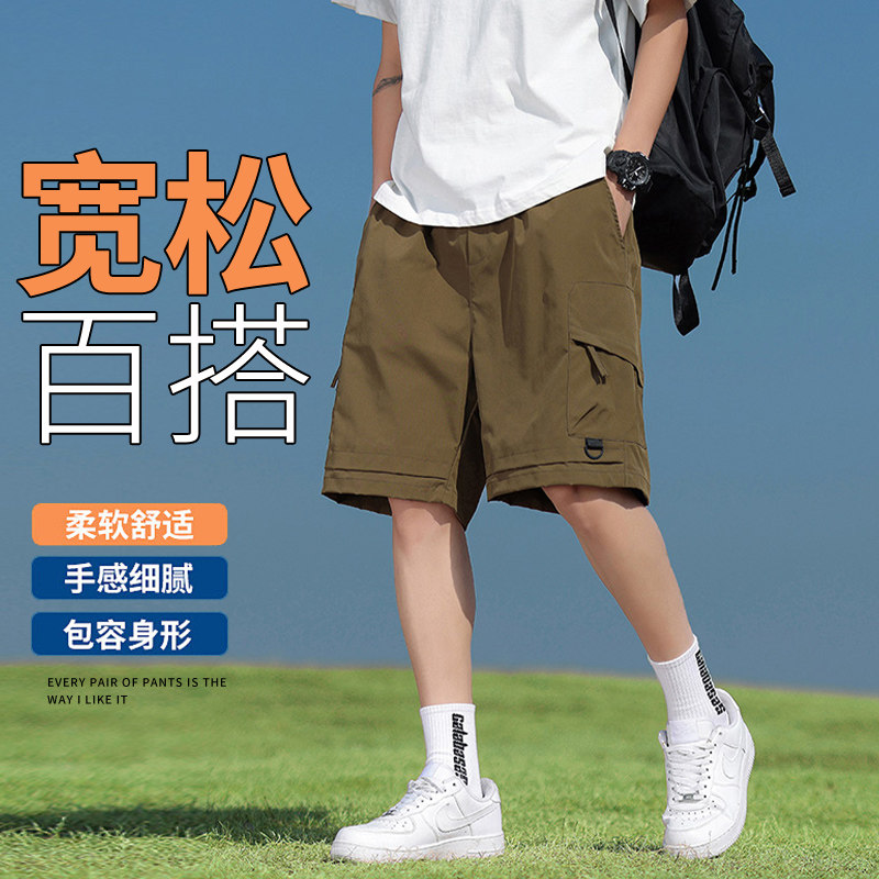 潮牌工装裤男立体大口袋五分裤户外工装情侣短裤A155-HCK02-TP32,男装休闲裤,电商A155