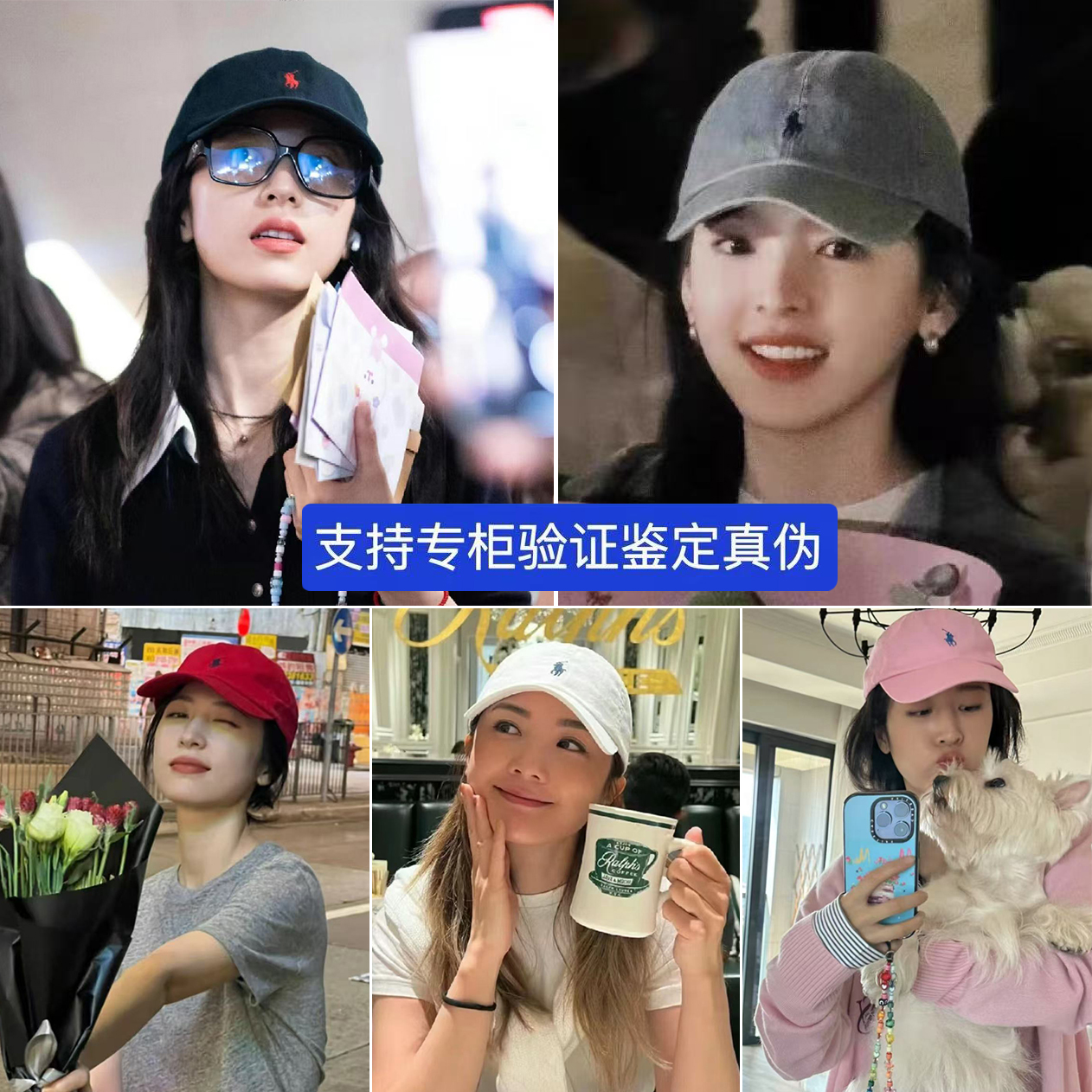 拉夫劳伦经典款马标刺绣ins软顶水洗polo棒球帽保罗鸭舌帽男女款