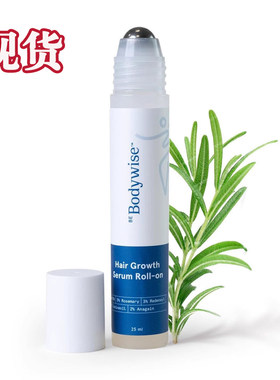 Be-Body.wise 3% Rosemary Hair Growth Serum 头发滚珠精华
