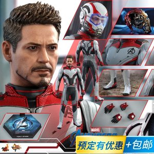 HotToys 1/6 复联4钢铁侠量子战服 托尼斯塔克手办模型人偶摆件HT