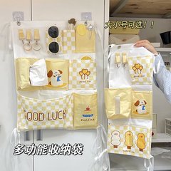 学生宿舍收纳挂袋床上铺好物床帘墙上门后挂壁悬挂式收纳袋置物袋