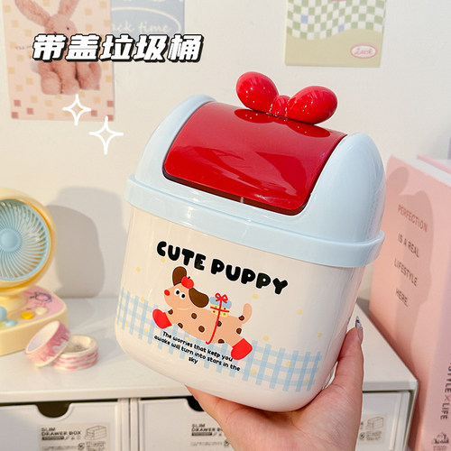 小号桌面垃圾桶高颜值
