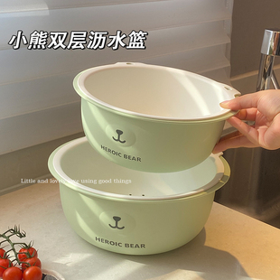 可爱双层沥水篮洗菜盆水果盘家用厨房菜篮子2025新可挂淘米滤水篮