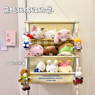 娃娃收纳网兜神器挂墙上毛绒玩具置物架床头门后抓公仔玩偶展示架