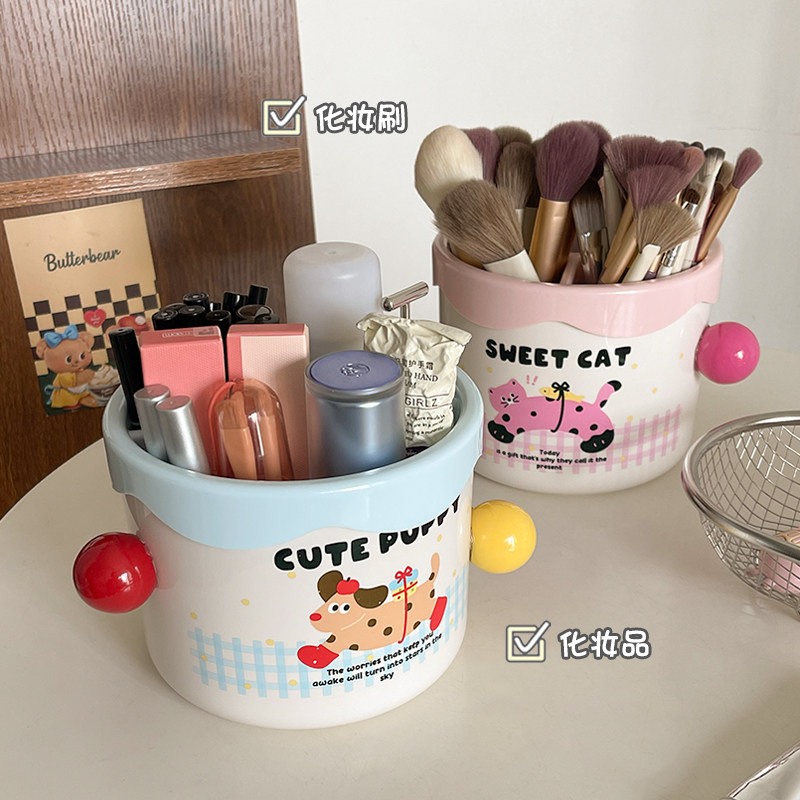 化妆刷收纳筒大容量桌面杂物整理盒分隔化妆品口红笔筒便携置物架,收纳整理,桌面收纳盒,淘宝优惠券,粉丝福利购,淘宝优惠卷