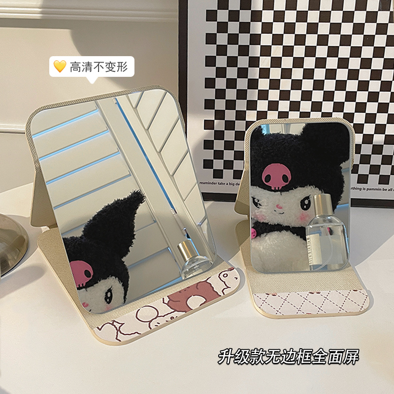 可爱卡通小镜子女梳妆台化妆镜