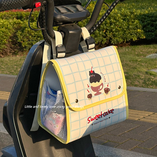 电动车前置挂物包大容量电瓶自行车装 饰车挂袋多功能储物兜收纳包