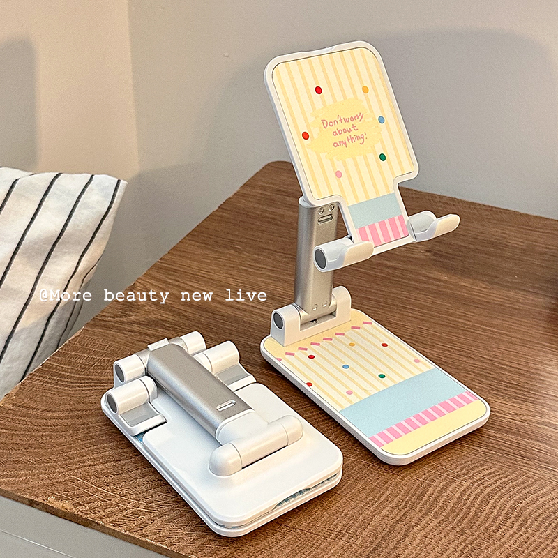 可爱手机支架桌面折叠便携2025新款办公室升降iPad平板稳固放置架