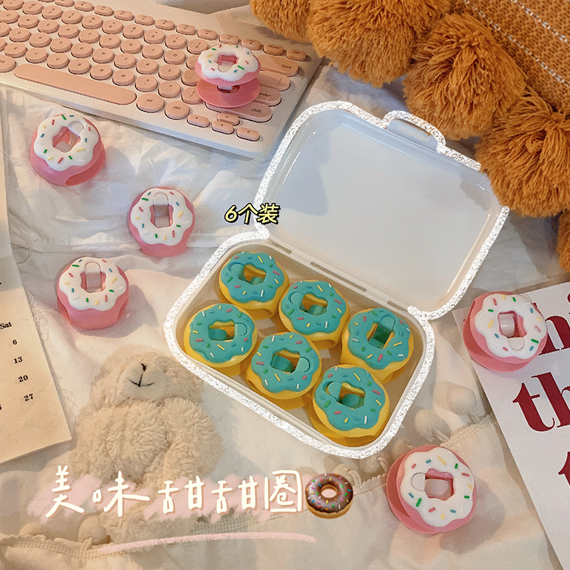 无痕被子固定器无针安全隐形钉棉被套扣床单防跑被防滑定被罩神器