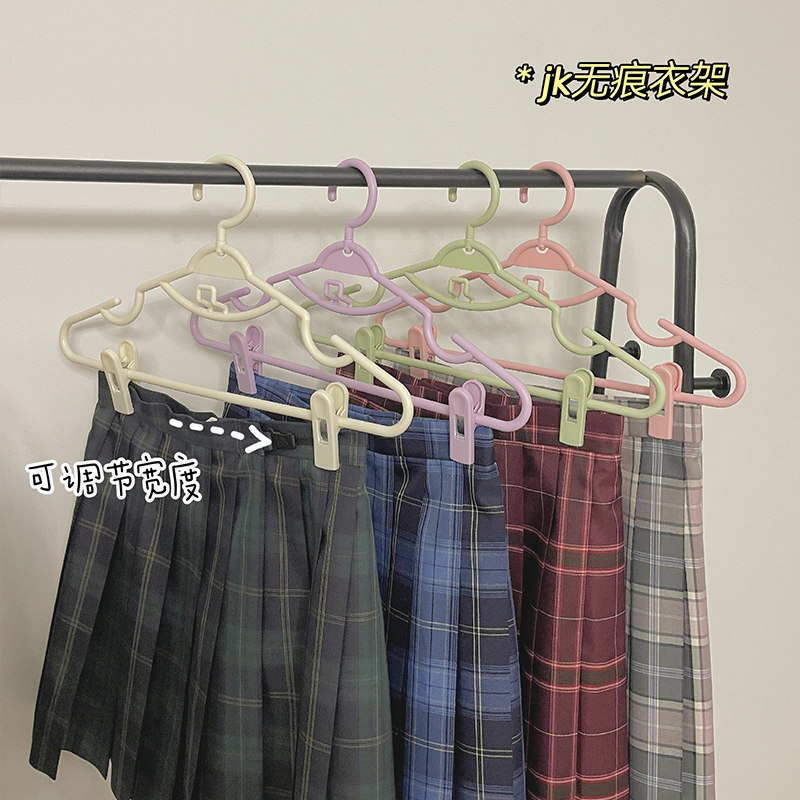 多功能无痕裤架裤夹家用制服jk裙夹子防炸褶衣柜裤子衣架挂架裤挂,收纳整理,裤/裙架,淘宝优惠券,粉丝福利购,淘宝优惠卷