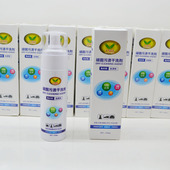 天易洁顽固污渍干洗剂小白鞋 去污剂免水洗衣物车内饰沙发清洁神器