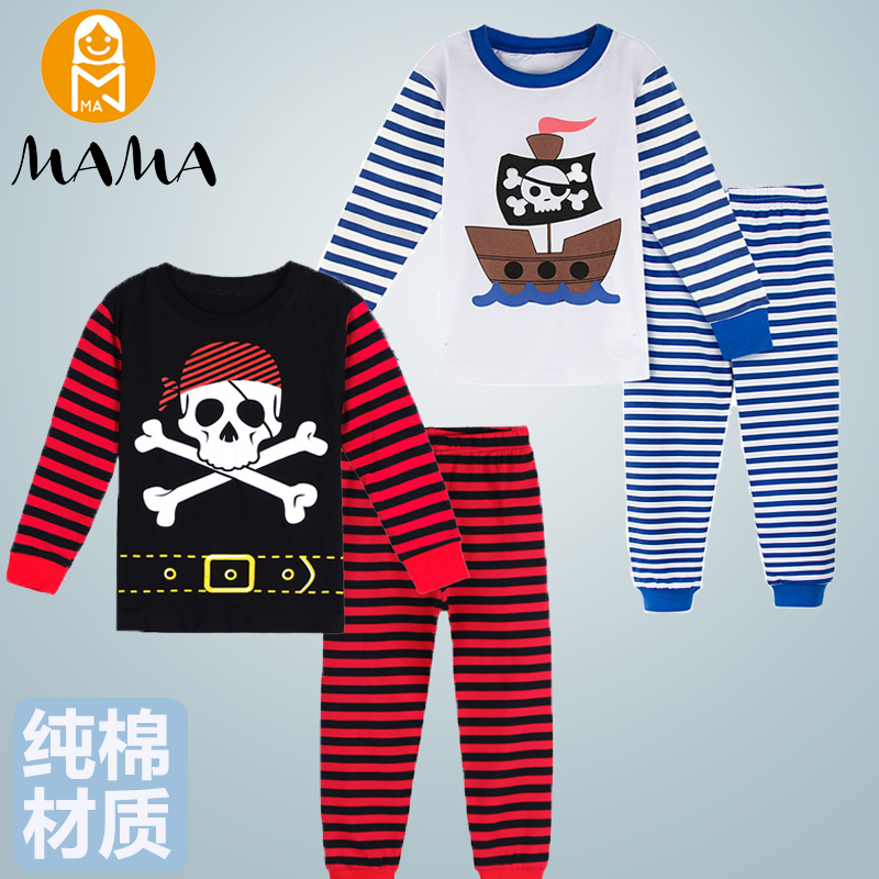 男孩秋季男孩cos海盗睡衣秋季