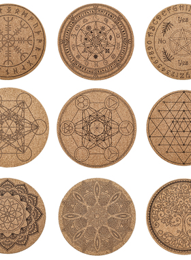 北欧创意如尼石Rune卢恩水晶阵底盘七星托盘镂空木片摆盘杯垫饰品