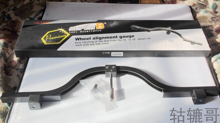 Outils pour vélo - Ref 2276867 Image 1