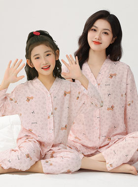 亲子母女父子儿童绵绸睡衣套装夏