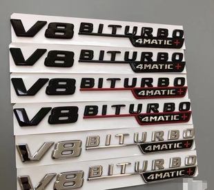 奔驰c63 4matic e63s v8biturbo 侧标贴叶子板贴 cla45 适用于新款