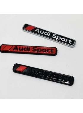 适用于奥迪车标quattro四驱标audisport运动标A3 A4 A5 A6L后尾标