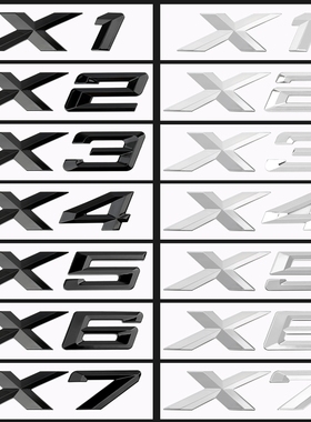 适用于新老款宝马尾标x1X2x3x4x5X6X7GT后数字侧车标志运动贴改装
