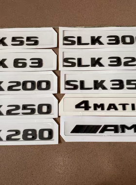 适用于奔驰SLK55 SLK350 SLK200 SLK280 AMG 后尾标数字车标贴