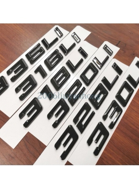 适用于宝马17-22款3系320li 325li 328li 330li 335li贴标车标