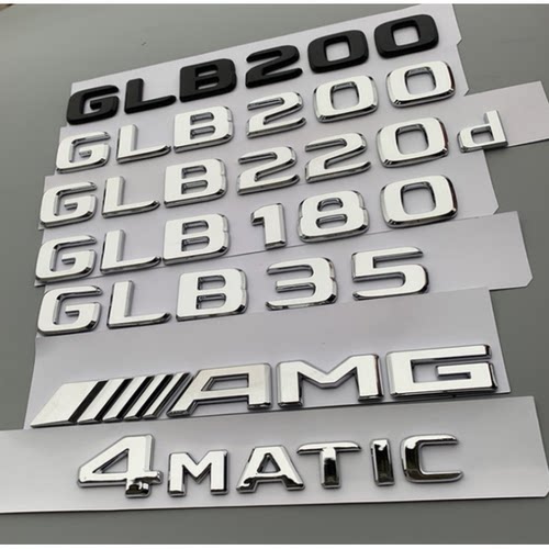 适用奔驰GLB250GLB200GLB35改