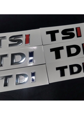 适用于大众高尔夫 新速腾TDI迈腾 蓝色I 新帕萨特TSI车标字贴尾标