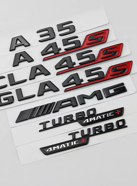 适用奔驰A45S AMG改装车标CLA45S 35后尾标A35L黑色字标车贴标志