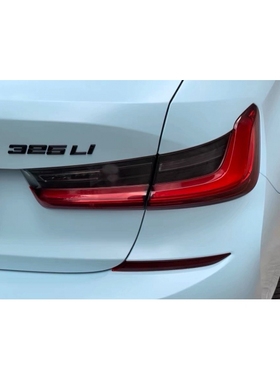 适用于17-23款宝马320i 323i 325i 328i 330i 335li车尾贴标黑色