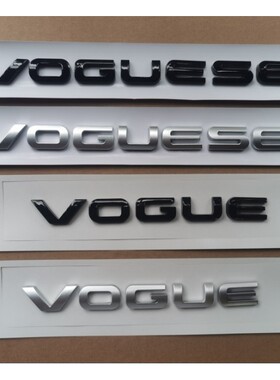 新款路虎揽胜行政版车标VOGUESE