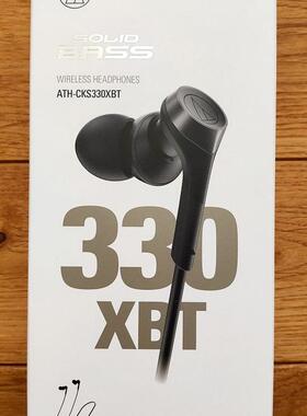 Audio Technica/铁三角 ATH-CKS330XBT 蓝牙低延迟 运动通话耳机