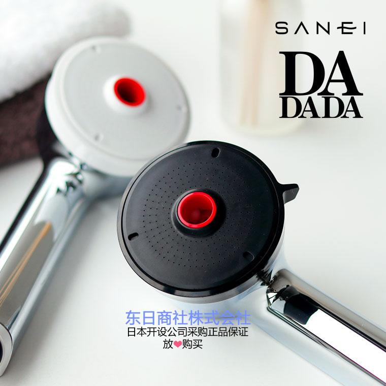 高端花洒喷头淋浴头按摩喷射