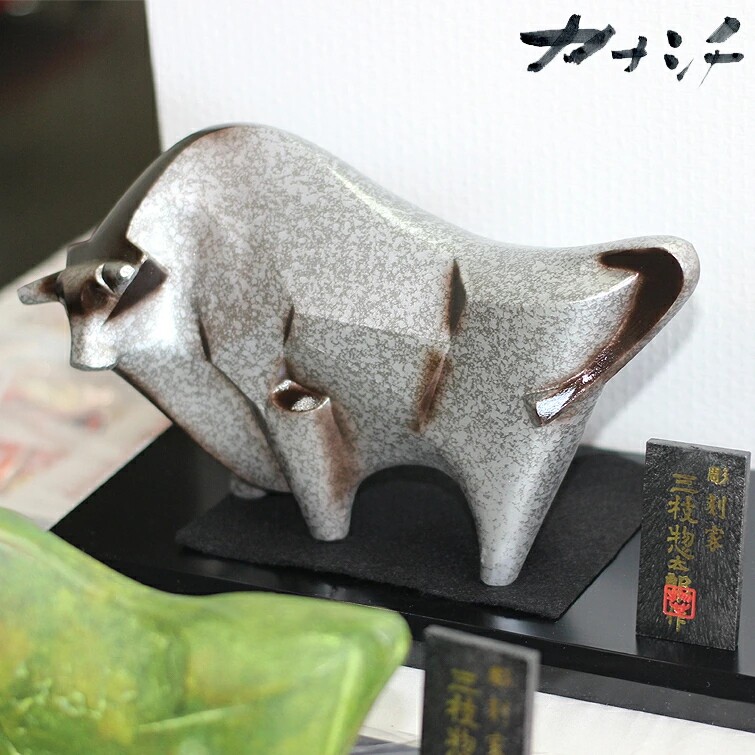 日本代购 高冈铜器 手工制 牛 干支摆件品家居装饰 三枝惣太郎作