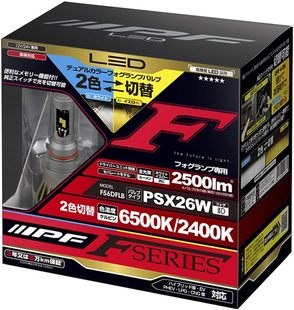 2400K HB4 IPF LED双色温雾灯 日本代购 PSX26W H16 H11 6500K
