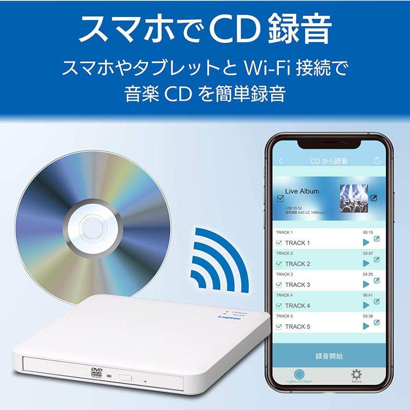 日本代购logitecwifi安卓刻录机
