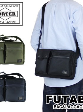 PORTER UNIT SHOULDER BAG 日本制尼龙防水斜挎单肩包 784-05464