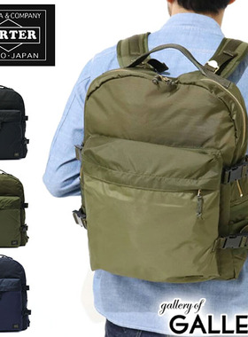 日本代购porter吉田日本制休闲复古双肩包旅行背包男款855-05902