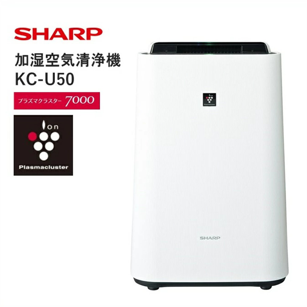 加湿空气净化器等离子群纤薄型