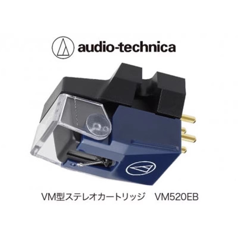 MM立体声唱头唱针拾音头黑胶唱机