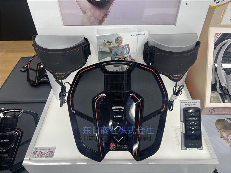 MTG腿部肌肉EMS训练器SIXPAD